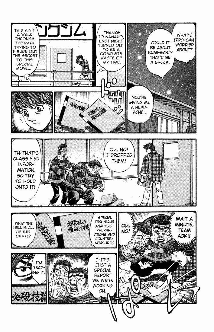 Hajime no Ippo Chapter 469 12